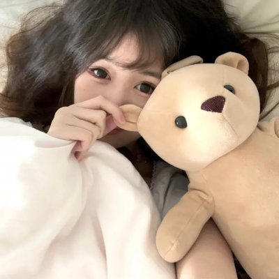 秉爱